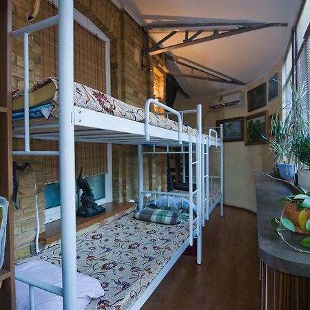 Hostel Kyiv-Art Pokój zdjęcie