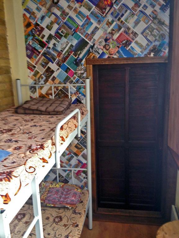 Hostel Kyiv-Art Pokój zdjęcie