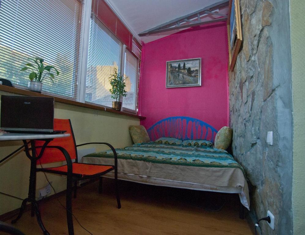 Hostel Kyiv-Art Pokój zdjęcie