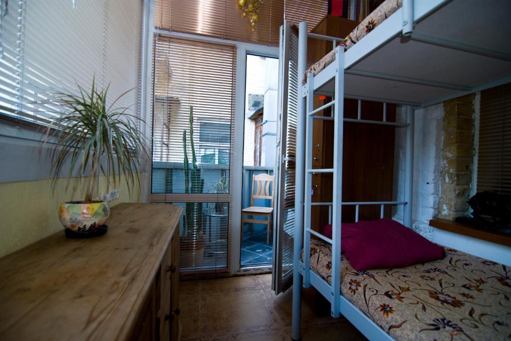 Hostel Kyiv-Art Pokój zdjęcie