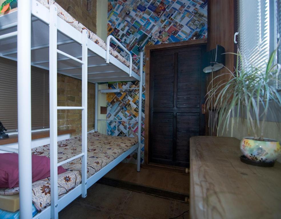 Hostel Kyiv-Art Pokój zdjęcie