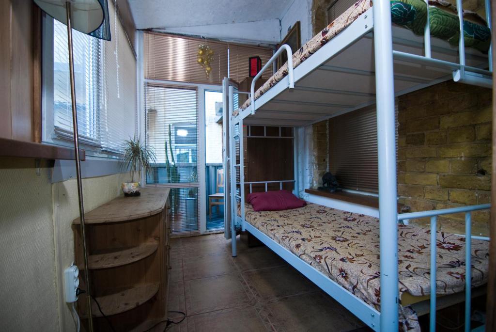 Hostel Kyiv-Art Pokój zdjęcie