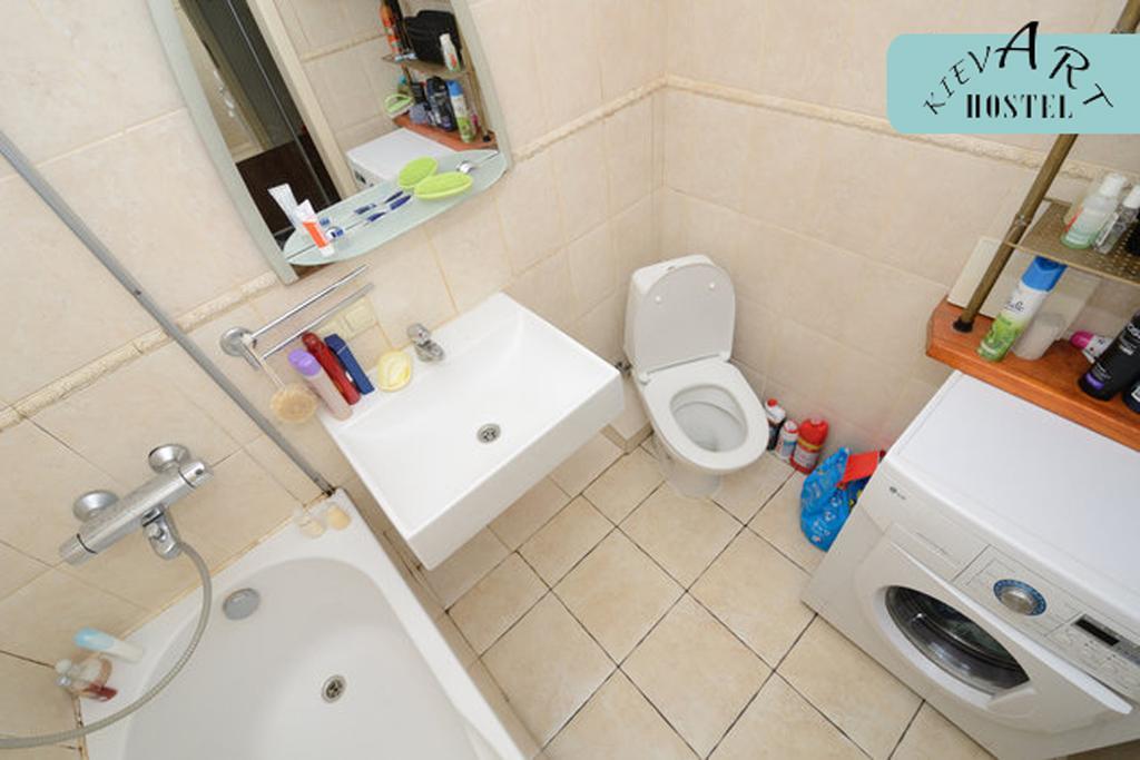 Hostel Kyiv-Art Zewnętrze zdjęcie
