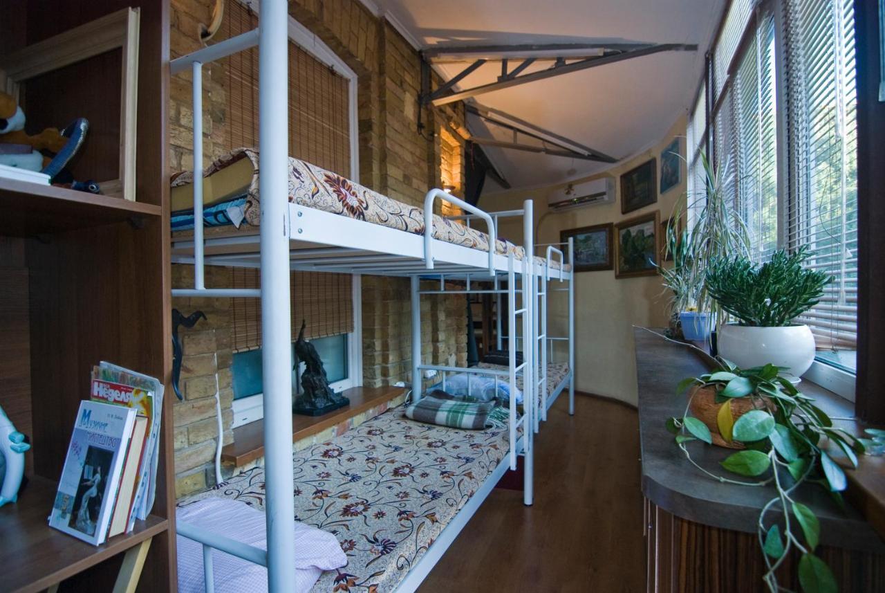 Hostel Kyiv-Art Pokój zdjęcie
